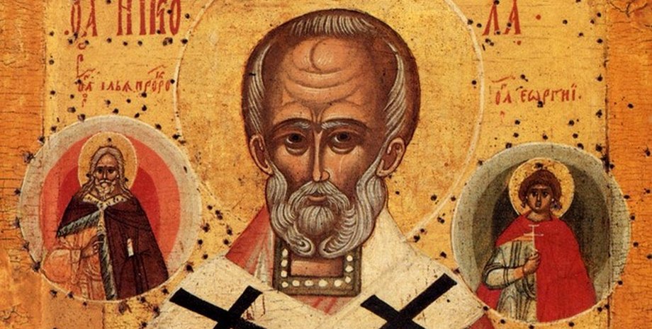 Святой Николай Чудотворец