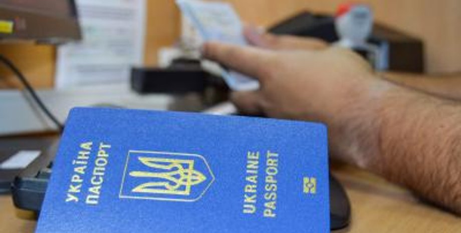 Фото: пресс-служба ГПСУ