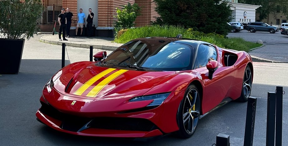 Ferrari SF90