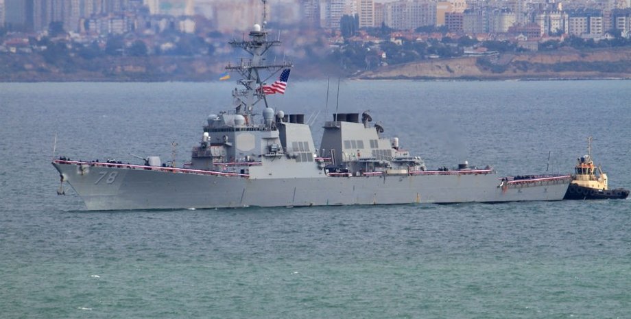 Эсминец DDG-78 USS "Porter" / Фото: Dumskaya.net