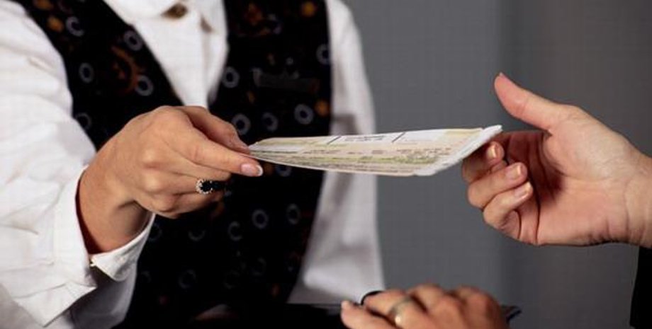 Фото: ekonombilet.ru