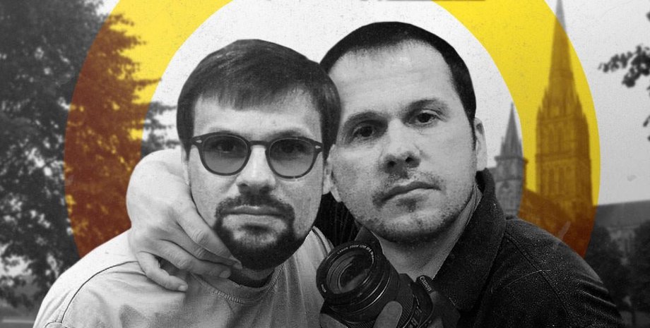 Иллюстрация: Fishki