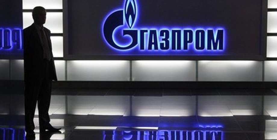 Фото: segodnya.ua