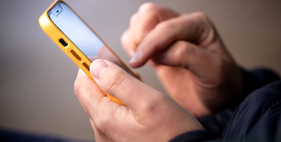 роуминг ес, евросоюз роуминг, ес роуминг украина, ес украина роуминг, польша украина роуминг