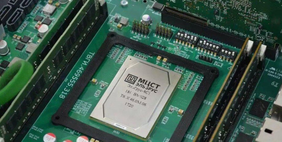 чип, процессор, Россия