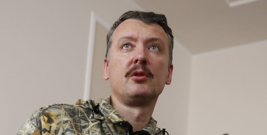 Фото: УСН-1492