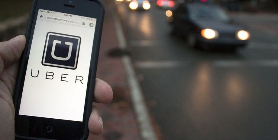 Фото: flickr / portal gda