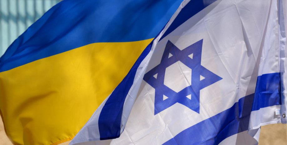 Україна, Ізраїль, прапори, фото