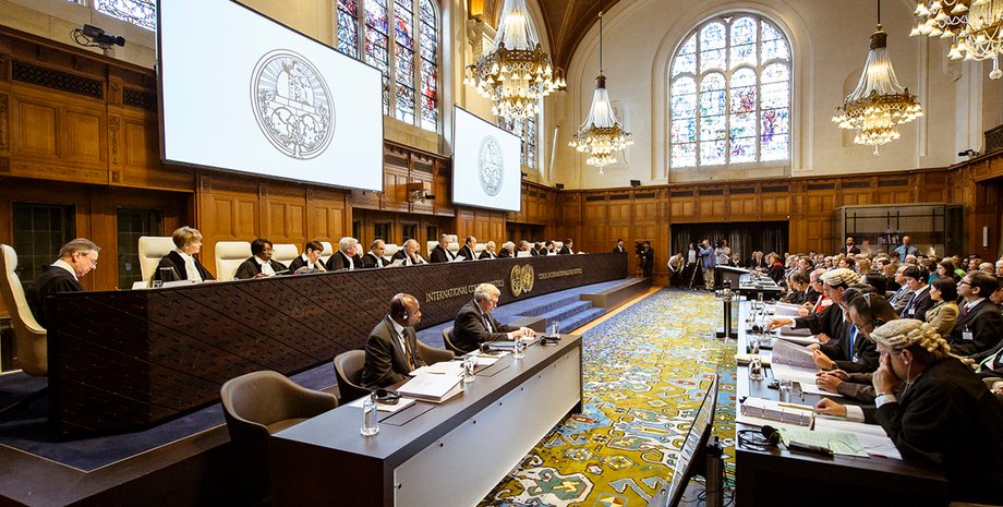 Гаагский суд / Фото: theconversation.com