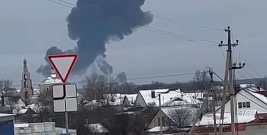 Падение Ил-76 под Белгородом