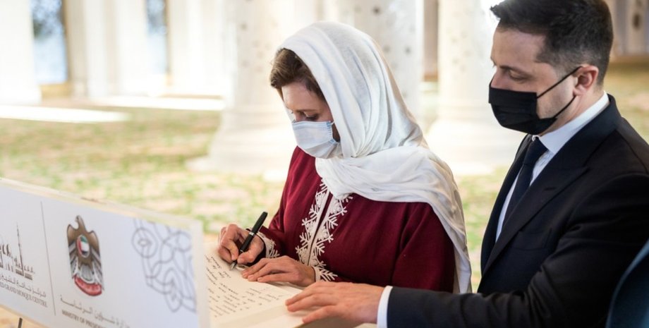 Елена Зеленская, Владимир Зеленский, визит, ОАЭ