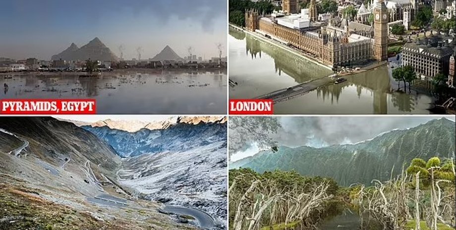 клімат, зміна клімату, планета змінюється