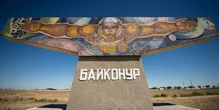 космодром, Байконур, Казахстан, Россия, Роскосмос, электроника, кража, расследование