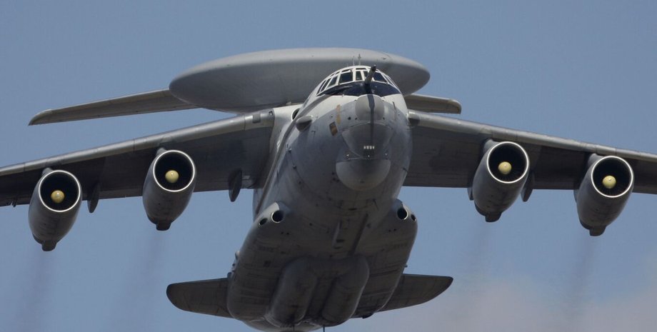 авиация, самолет, ВС РФ, война РФ против Украины, российские оккупанты, А-50, Ил-22М