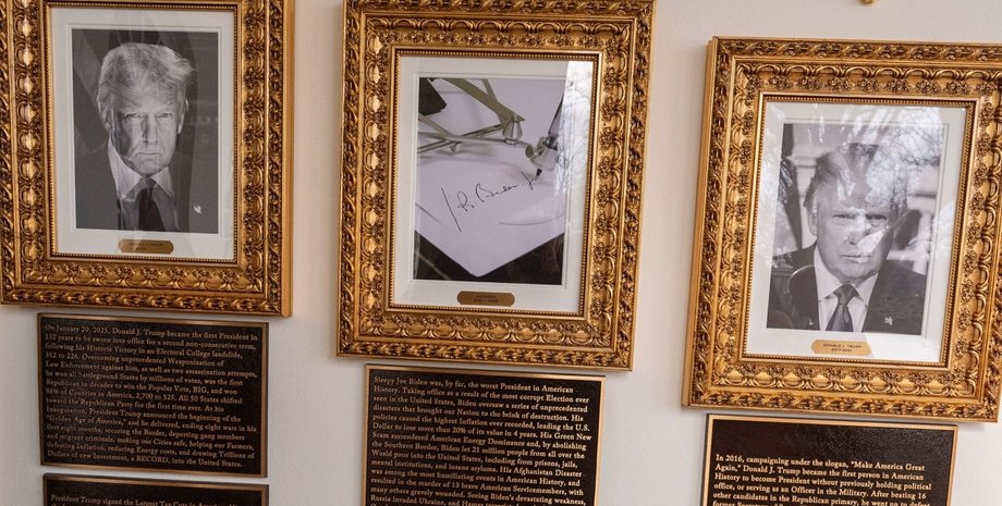 алея слави президентів білий дім