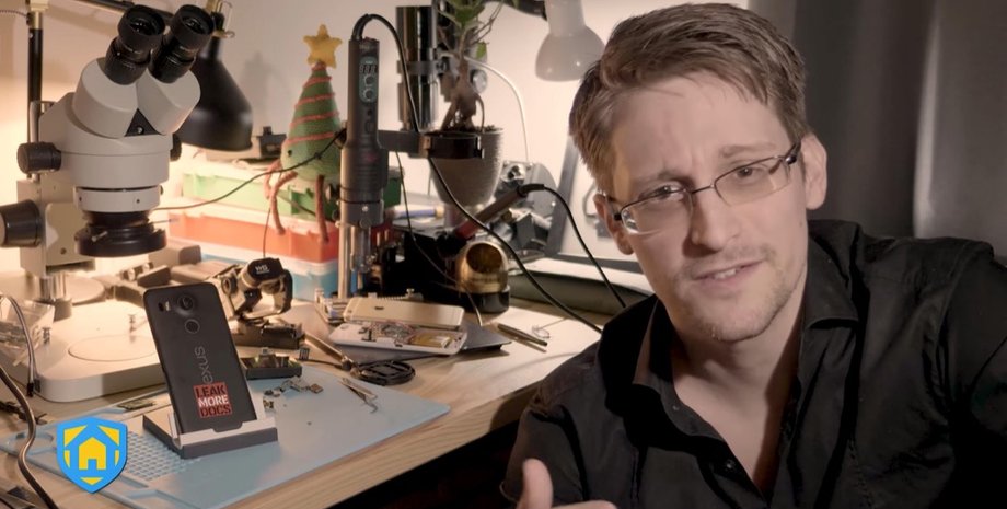 Эдвард Сноуден