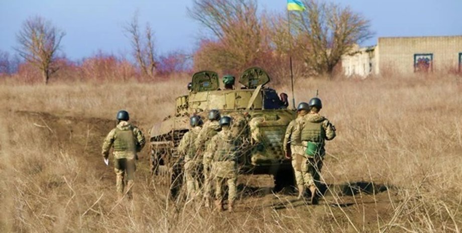 Фото: Минобороны Украины