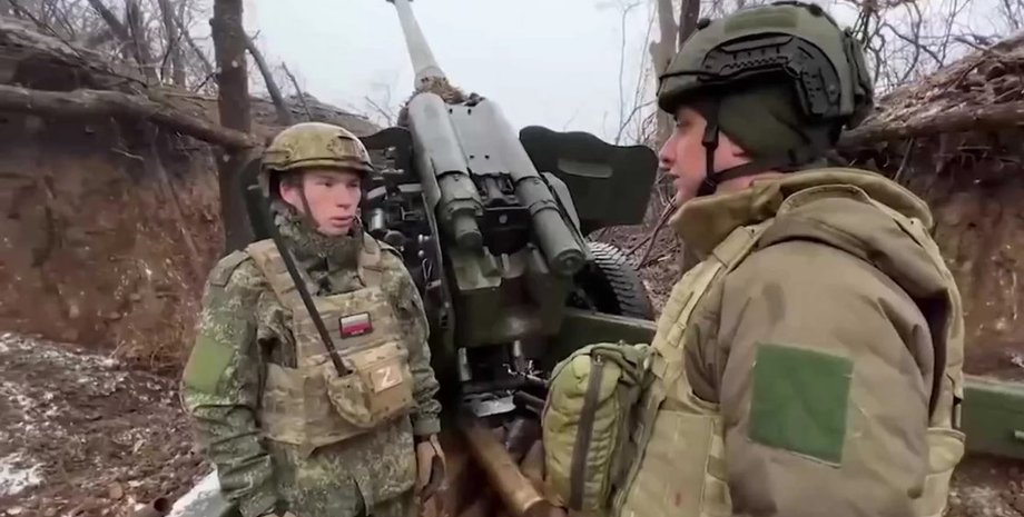 Гаубица Д-74