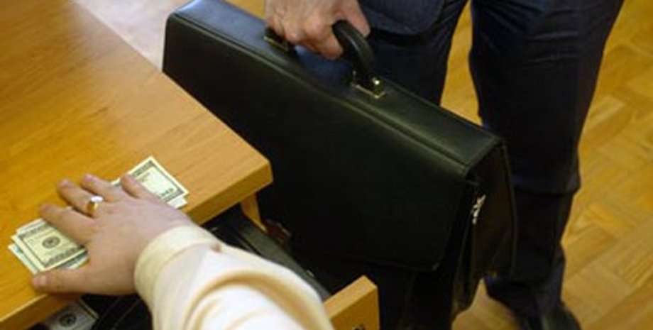 Фото: nazret.com