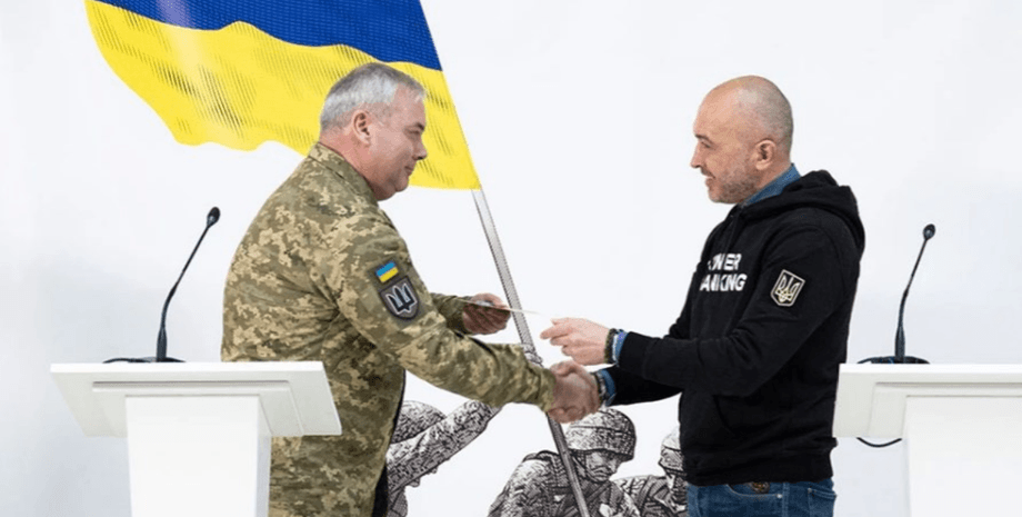 генерал наєв