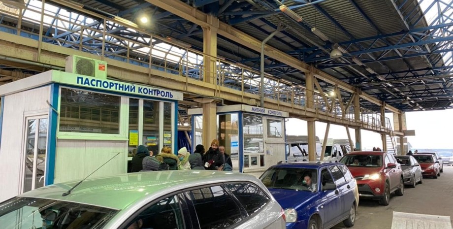 Граница с Украиной паспортный контроль, граница, выезд из Украины, запрет на выезд, ВСУ, военное положение, всеобщая мобилизация