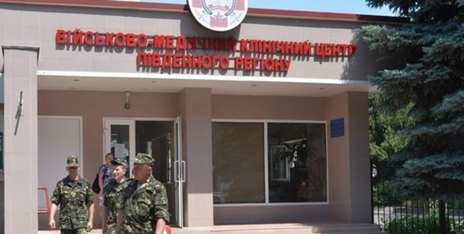 Фото: Трасса Е-95