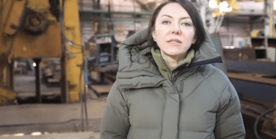 Заместитель министра обороны Украины Анна Маляр