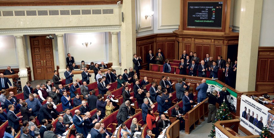 Фото: УНИАН