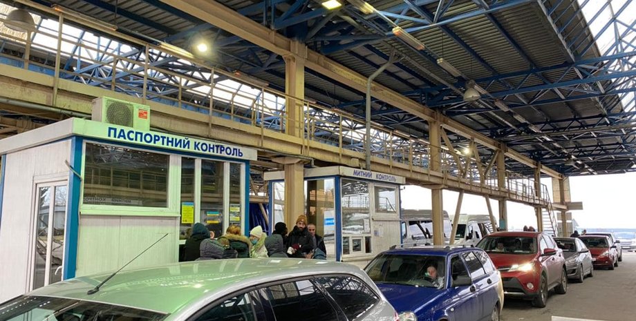 граница Украины, запрет на выезд, чиновники, Госпогранслужба