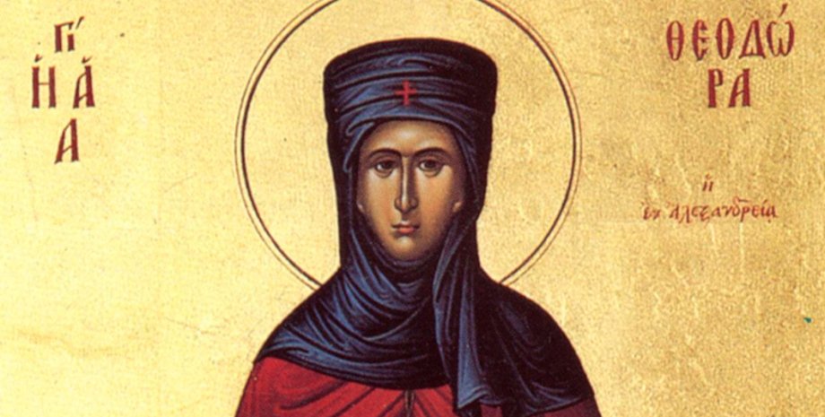 Преподобная Феодора Александрийская