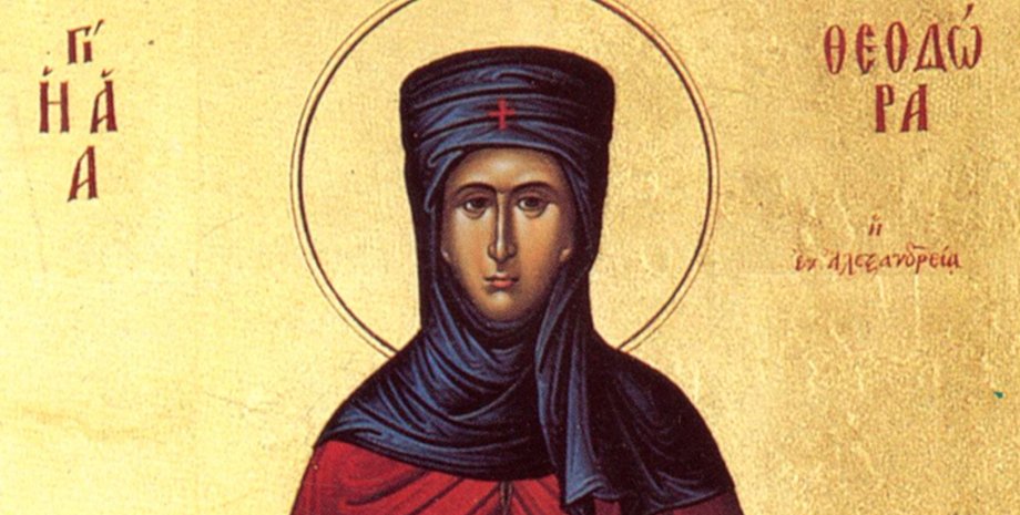 Преподобна Феодора Олександрійська