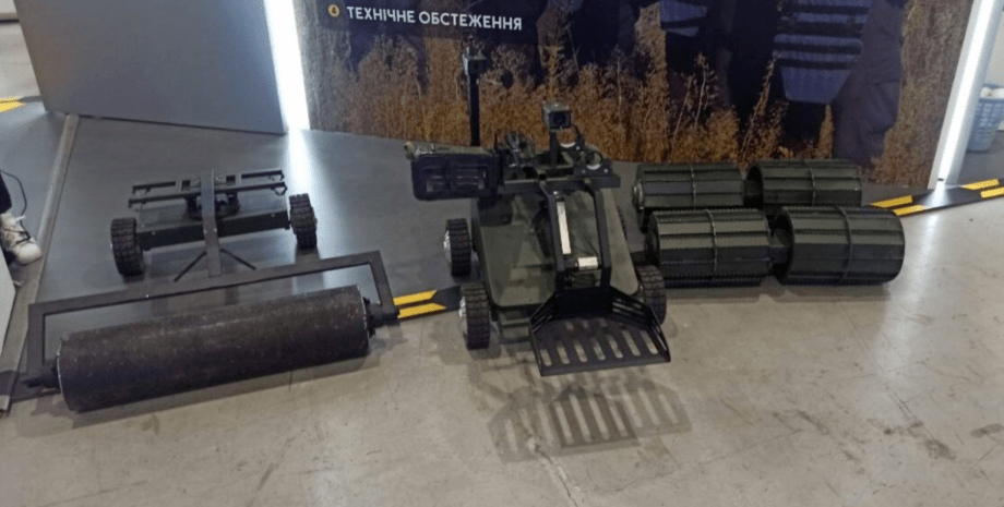 беспилотник, Temerland military solutions, робот, гном