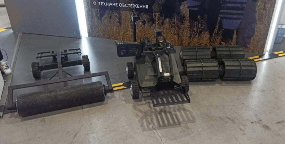 безпілотник, Temerland military solutions, робот, гном