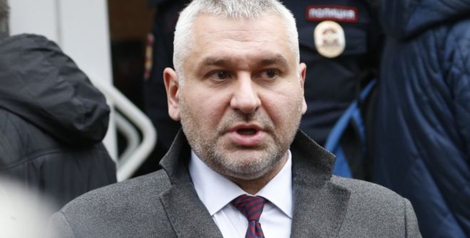 Фото: Укринформ