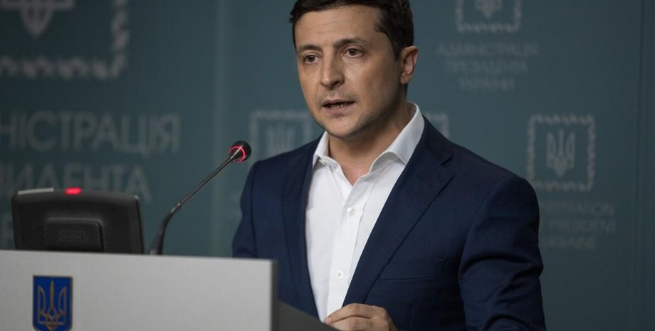 Владимир Зеленский / Фото: president.gov.ua