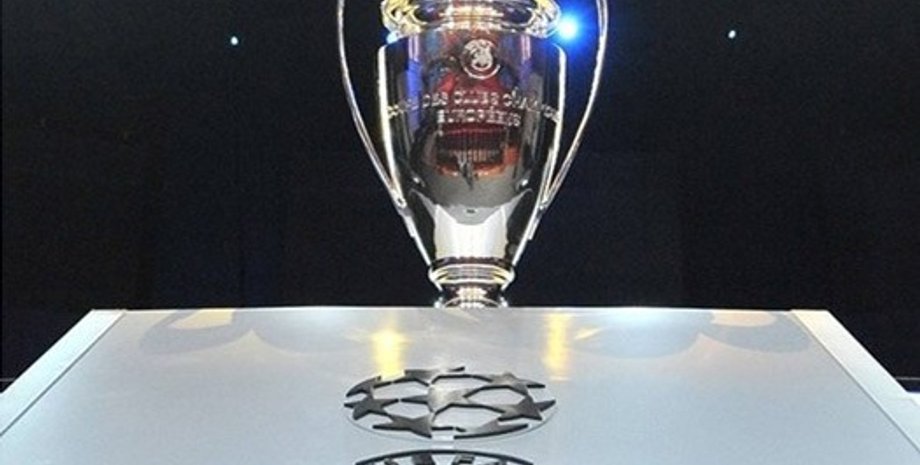 Кубок Лиги Чемпионов / Фото пресс-службы УЕФА