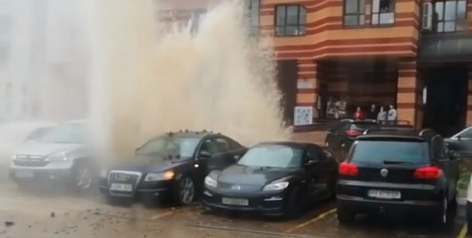 Фото: Скриншот из видео