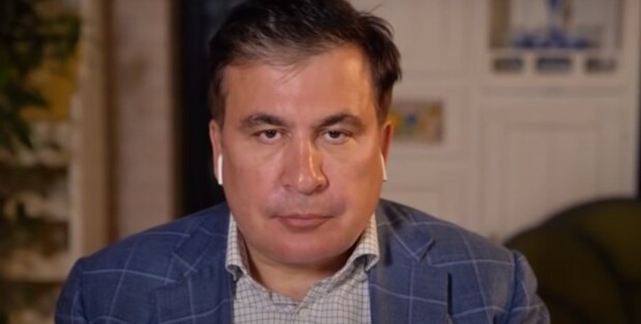 Фото: ukrainianwall.com