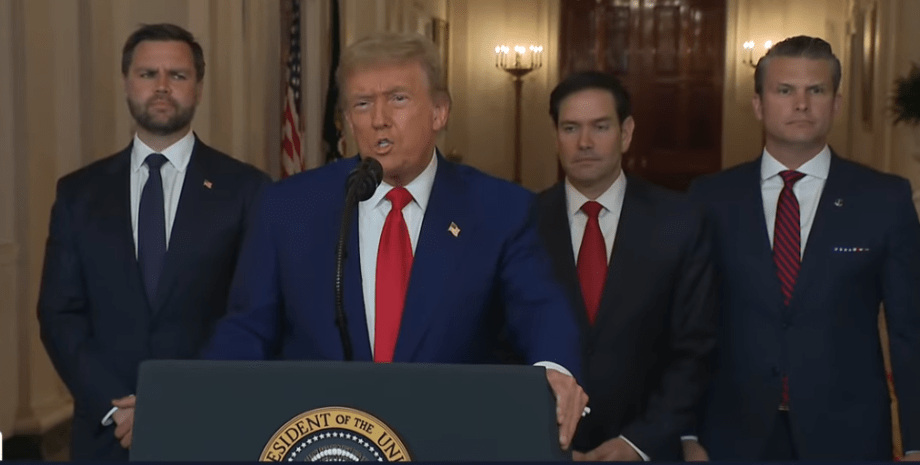 Трамп делает заявление относительно авиаударов по Ирану Трамп делает заявление относительно авиаударов по Ирану