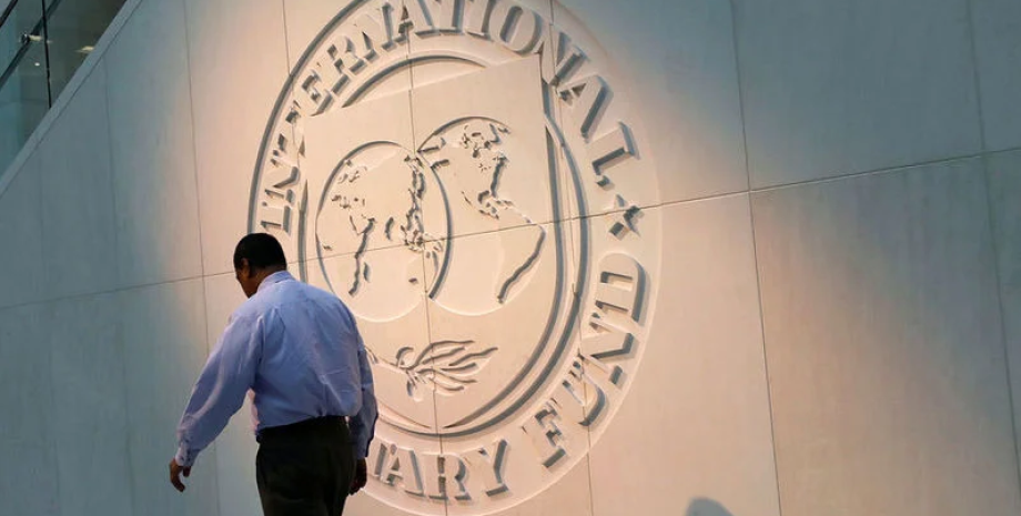 глобальна економіка, прогноз МВФ