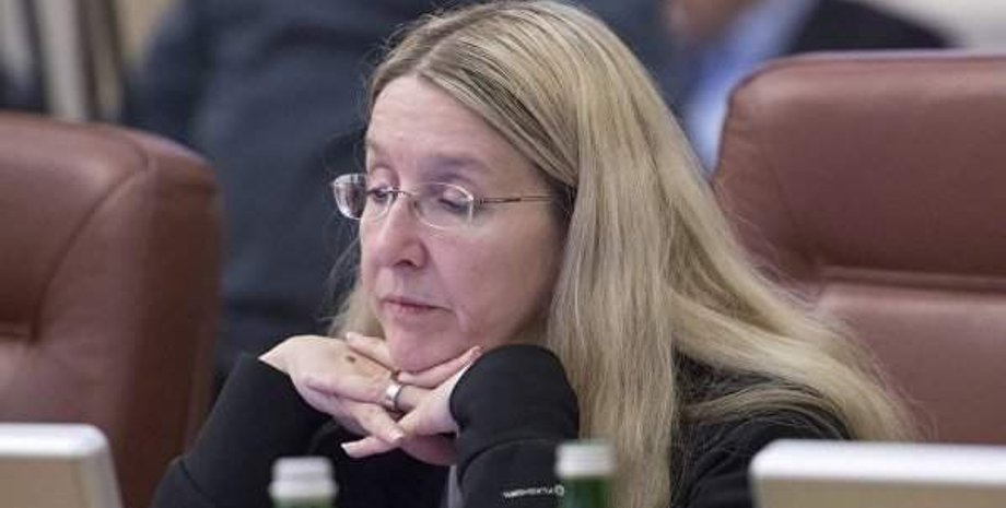 Фото: Ведомости-Украина