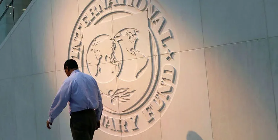 глобальная экономика, прогноз МВФ