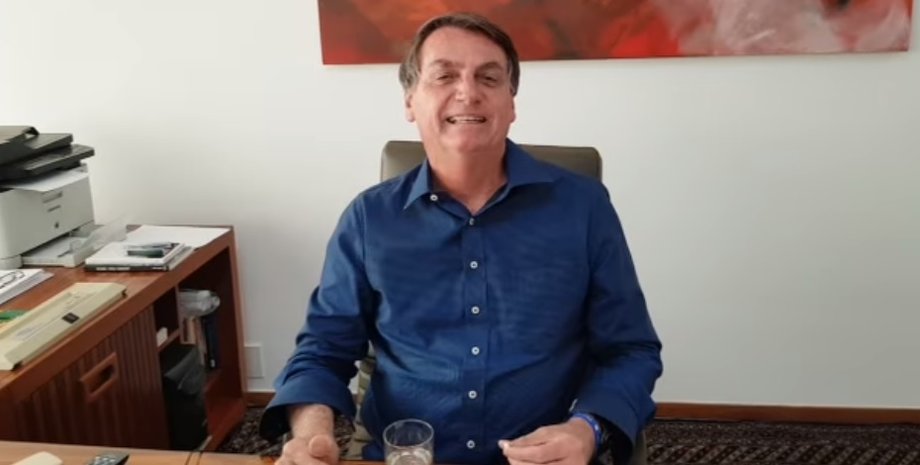 Скриншот видео