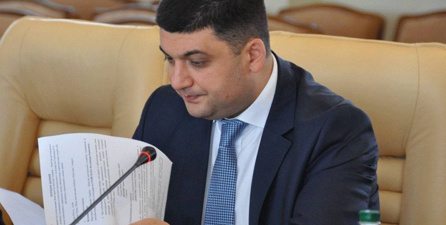 Владимир Гройсман / Фото пресс-службы Верховной Рады