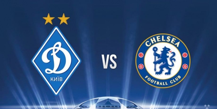 Фото: facebook.com/fcdynamoua