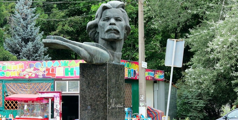 Максим Горький, памятник одесса, Максим Горький бюст