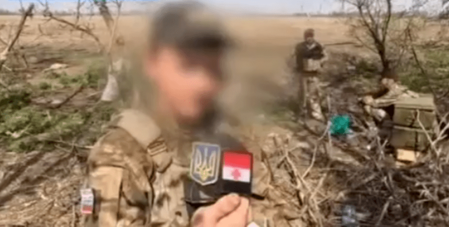 оккупант Пропагандисты, рф, флаг и герб Удмуртии, зсу, Гусейн Гусейнов, война, фронт