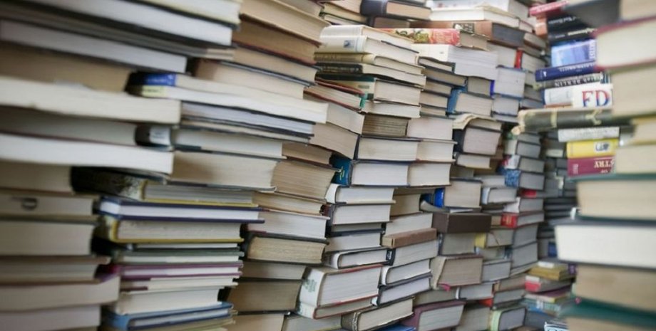 Фото: Час Пик