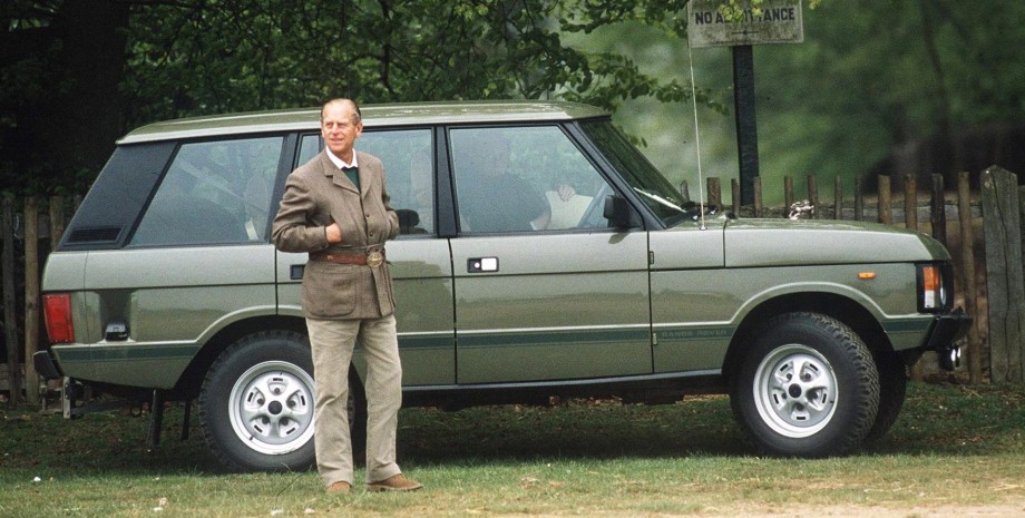 Принц Филипп и внедорожник Range Rover