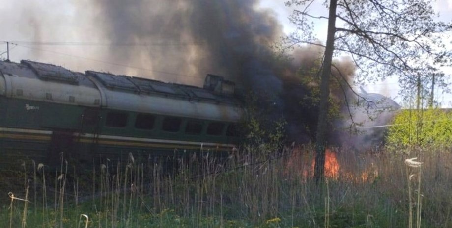 РФ, диверсия на РЖД, уничтожение железнодорожной цистерны, Подмосковье, Можайское шоссе